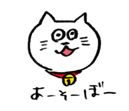 Little crazy.  #01 sticker #8629524