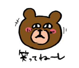 Little crazy.  #01 sticker #8629535