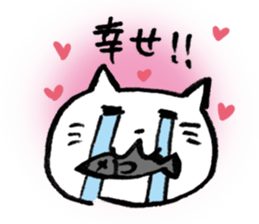 Little crazy.  #01 sticker #8629537