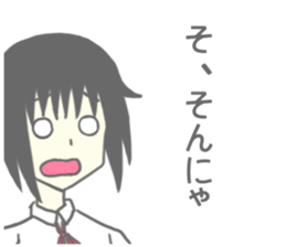 funny girl sticker sticker #8629619