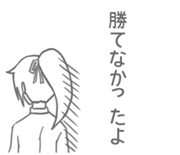 funny girl sticker sticker #8629621