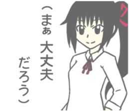 funny girl sticker sticker #8629627