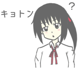 funny girl sticker sticker #8629628