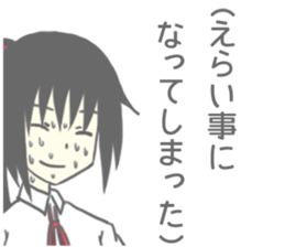 funny girl sticker sticker #8629631