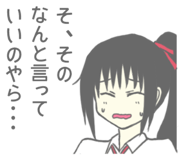 funny girl sticker sticker #8629634