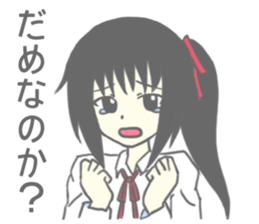 funny girl sticker sticker #8629635