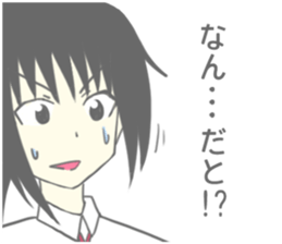 funny girl sticker sticker #8629638