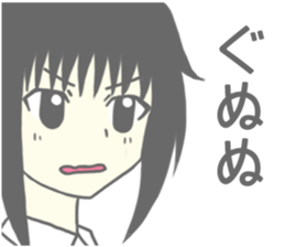 funny girl sticker sticker #8629641