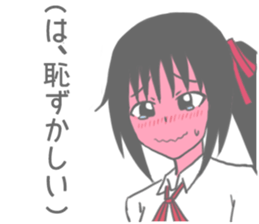 funny girl sticker sticker #8629642