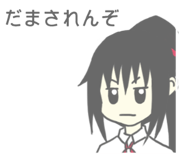 funny girl sticker sticker #8629644