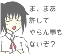 funny girl sticker sticker #8629645