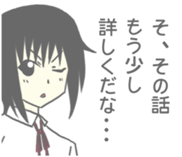 funny girl sticker sticker #8629646