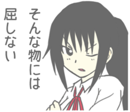 funny girl sticker sticker #8629647