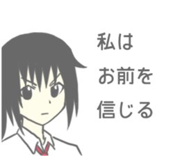 funny girl sticker sticker #8629648