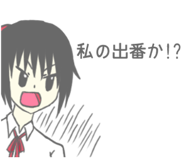 funny girl sticker sticker #8629650