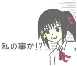 funny girl sticker sticker #8629651