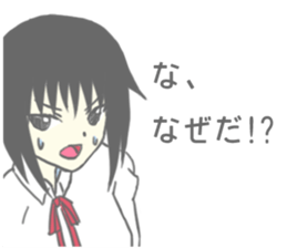 funny girl sticker sticker #8629652