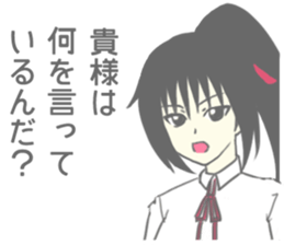 funny girl sticker sticker #8629656