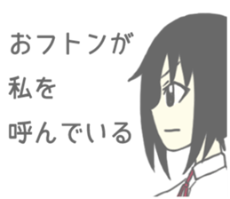 funny girl sticker sticker #8629657