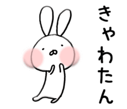 Funky Funky rabbit sticker #8629699