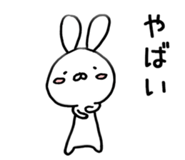 Funky Funky rabbit sticker #8629709