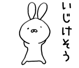Funky Funky rabbit sticker #8629711