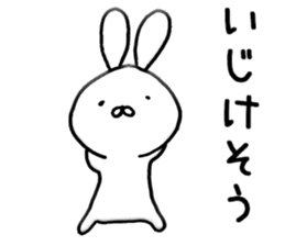 Funky Funky rabbit sticker #8629711