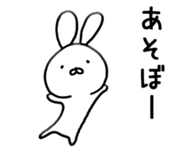 Funky Funky rabbit sticker #8629726