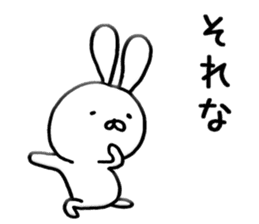 Funky Funky rabbit sticker #8629727