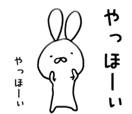 Funky Funky rabbit sticker #8629729