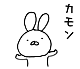 Funky Funky rabbit sticker #8629732