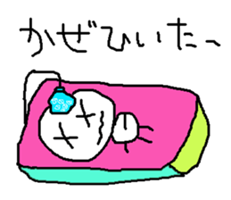 simple japanese greeting 3 sticker #8629741