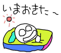 simple japanese greeting 3 sticker #8629743