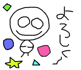 simple japanese greeting 3 sticker #8629746