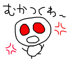 simple japanese greeting 3 sticker #8629775