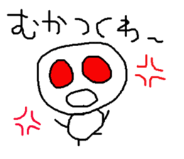 simple japanese greeting 3 sticker #8629775