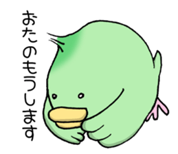 Kanahiyo-san, a canary from Kyoto. sticker #8629903