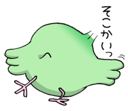 Kanahiyo-san, a canary from Kyoto. sticker #8629904