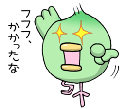 Kanahiyo-san, a canary from Kyoto. sticker #8629906