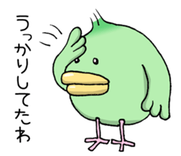 Kanahiyo-san, a canary from Kyoto. sticker #8629908