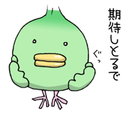 Kanahiyo-san, a canary from Kyoto. sticker #8629909