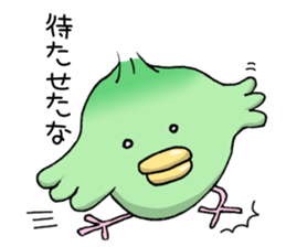 Kanahiyo-san, a canary from Kyoto. sticker #8629911