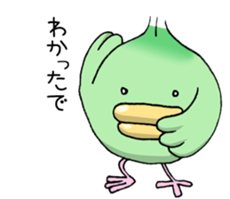 Kanahiyo-san, a canary from Kyoto. sticker #8629916