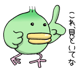 Kanahiyo-san, a canary from Kyoto. sticker #8629919