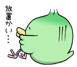 Kanahiyo-san, a canary from Kyoto. sticker #8629920