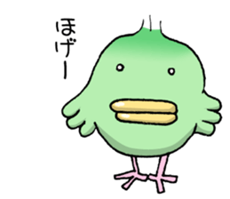 Kanahiyo-san, a canary from Kyoto. sticker #8629922