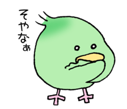 Kanahiyo-san, a canary from Kyoto. sticker #8629923