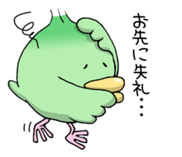 Kanahiyo-san, a canary from Kyoto. sticker #8629930