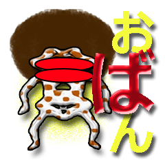 40monsters from Asia5.