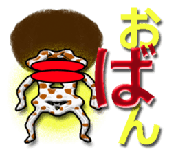 40monsters from Asia5. sticker #8629980